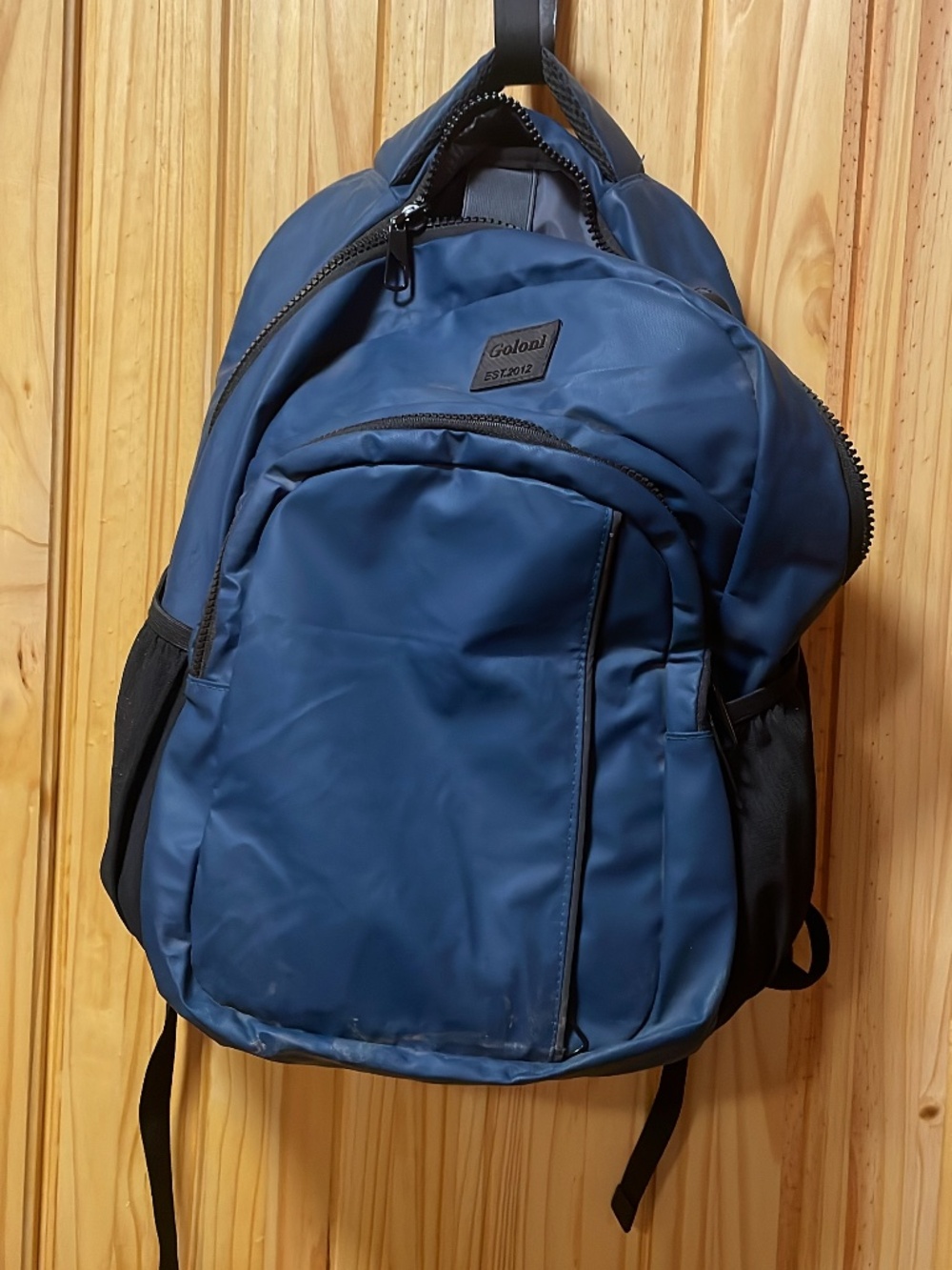 Laptop backpack